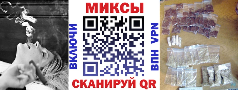 БУТИРАТ Butirat  Стрежевой 