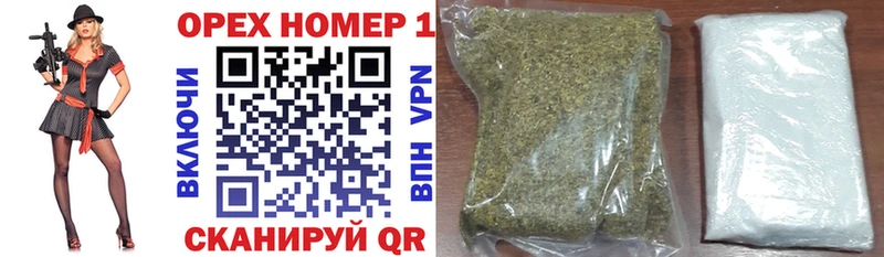 Cocaine Fish Scale  Стрежевой 
