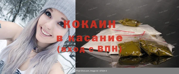 мдма Няндома