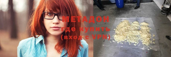 mdpv Нязепетровск