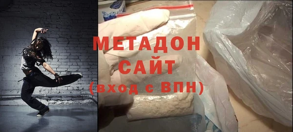 мяу мяу мука Нягань