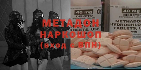 мдма Няндома