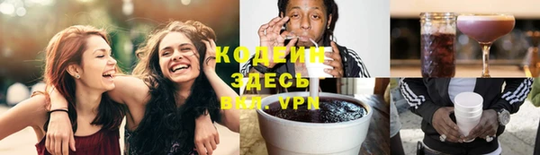 мдма Няндома