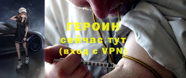 мдма Няндома