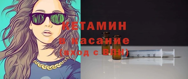 мдма Няндома
