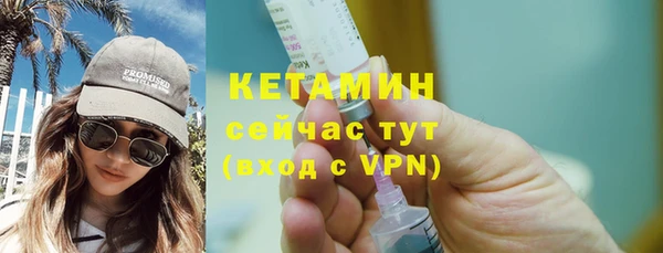 ГАЛЛЮЦИНОГЕННЫЕ ГРИБЫ Шали