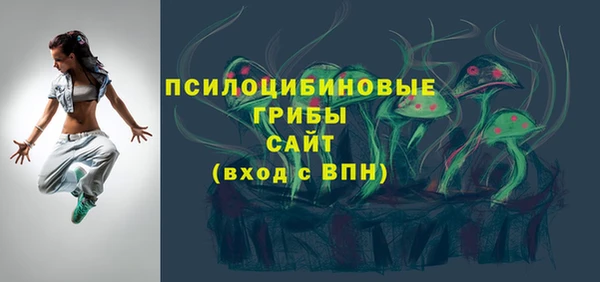 кокаин премиум Новодвинск