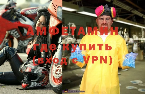 мяу мяу мука Нягань