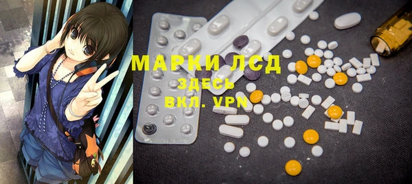 мяу мяу мука Нягань