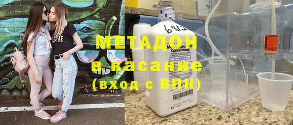 мдма Няндома
