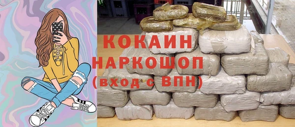 мдма Няндома