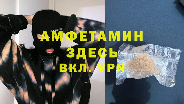 мяу мяу мука Нягань