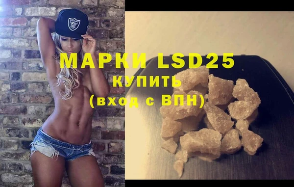 мяу мяу мука Нягань