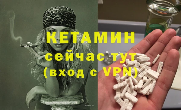 мдма Няндома