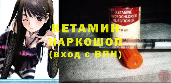 мяу мяу мука Нягань