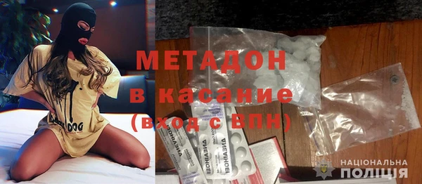шишки Шарыпово
