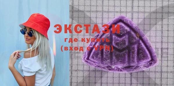 мяу мяу мука Нягань