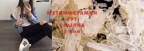 мдма Няндома