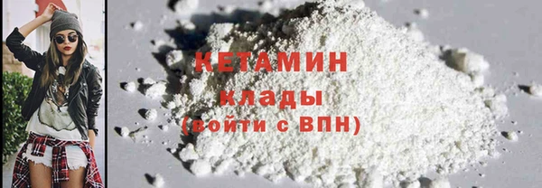 мяу мяу мука Нягань