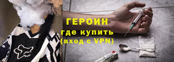 mdpv Нязепетровск