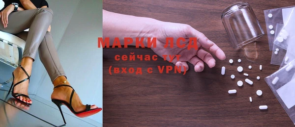 a pvp Новокубанск