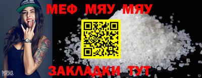 эйфоретик Апрелевка