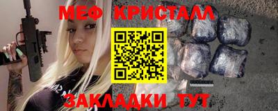 прущий лед Аргун