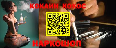 a pvp Апшеронск