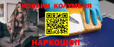 дистиллят марихуана Азнакаево