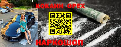 a pvp Апшеронск