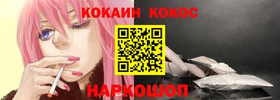 эйфоретик Апрелевка