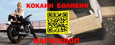 прущий лед Аргун