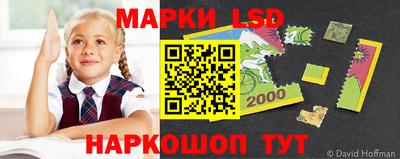прущий лед Аргун