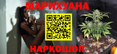 прущий лед Аргун
