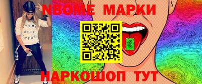 a pvp Апшеронск