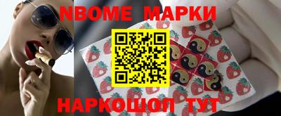 a pvp Апшеронск