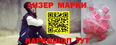 a pvp Апшеронск