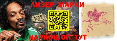 a pvp Апшеронск