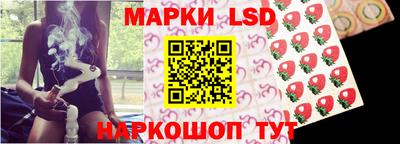 эйфоретик Апрелевка