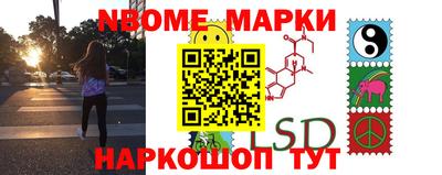 прущий лед Аргун