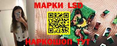 эйфоретик Апрелевка