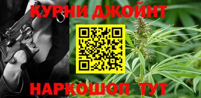 прущий лед Аргун