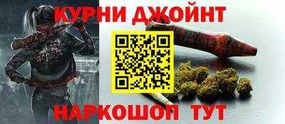 a pvp Апшеронск