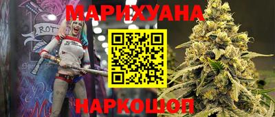 эйфоретик Апрелевка