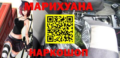 прущий лед Аргун