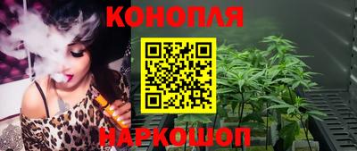 прущий лед Аргун
