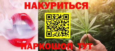 эйфоретик Апрелевка