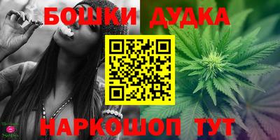 эйфоретик Апрелевка