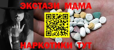 хмурый Абакан