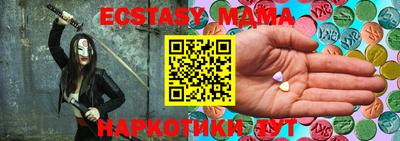 a pvp Апшеронск
